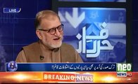 Orya Maqbol Jan Telling Inside Story of Maulana Tariq Jamil on Jahangir Badar Namaz e Janaza