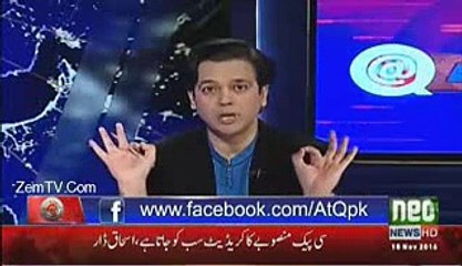 What was the Main Purpose of Tayyap Erdogan s Visit in Pakistan