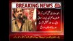 Amjad Sabri Murder Case: Investigation from arrested suspects expected soon