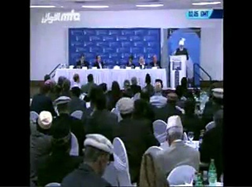 Iftitah Baitul Aman Urdu Tarjuma Hazrat Mirza Masroor Ahmad sb in Canada 2016