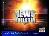 Waqtnews Headlines 11:00 AM 19 November 2016