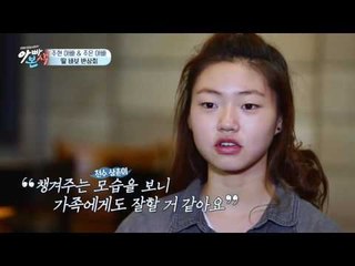 이천수를 닮았는데 희한하게(?) 예쁜 이천수 딸!