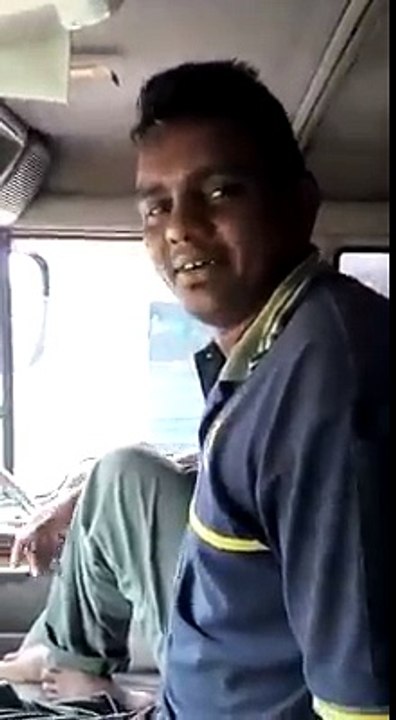 Perfect Driver