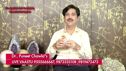 How to Ward off Evil Eye and Bad Incidents Vastu Remedy Nazar Dosh Potli