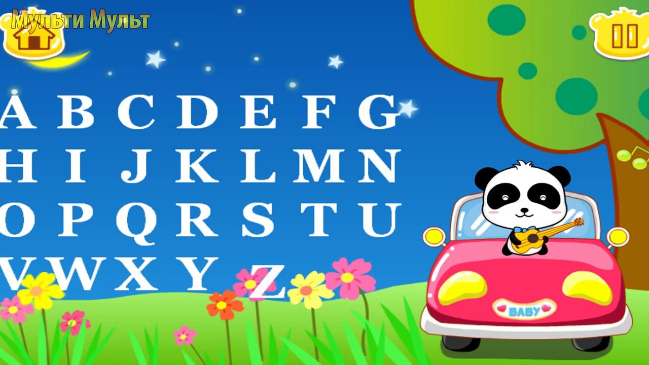 учим АНГЛИЙСКИЙ алфавит с ПАНДОЙ - ABC Alphabet Songs - My ABCs by BabyBus - HD