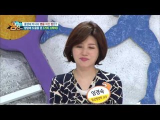 항암 효과가 브로콜리의 두배! 저나트륨으로도 맛있는 가지 소박이!