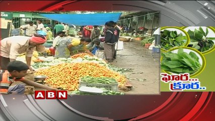 Harmful Chemicals in Leaf vegetable (19-11-2016)