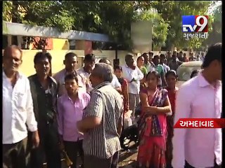 Demonetisation: Admin sets up control room to address grievances - Tv9