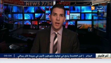 مشاهد من عملية إخراج السيارات الواقعة بالحفرة ببن عكنون
