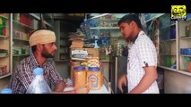 PK funny video on banned. 500 and 1000 rupees notes.