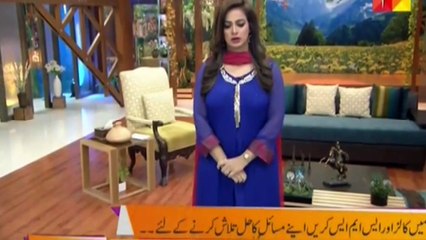 Lady Was Asked FB Password on Wedding Night