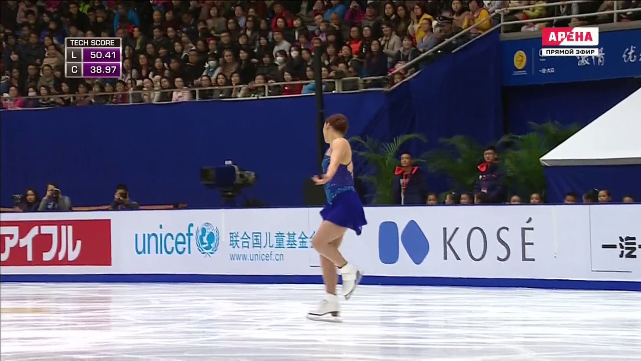 CoC2016 Courtney HICKS FS