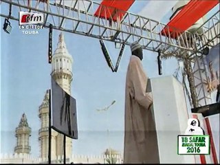 Serigne Touba a rencontré le Prophète (PSL)