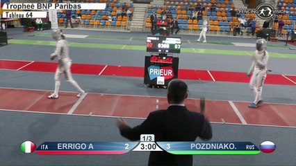 CdM SD Orléans - T64 Errigo (ITA) vs Pozdniakova (RUS)