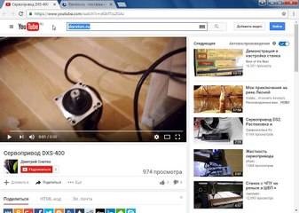 ВНИМАНИЕ ЛОХОТРОН В МАГАЗИНЕ DARXTON RU