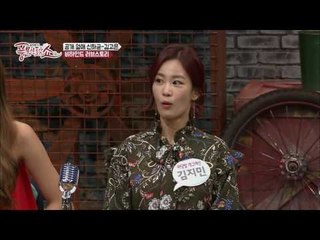 풍문쇼 최초 공개! 신하균-김고은 커플 미공개 사진!