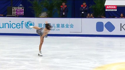 CoC2016 Ashley WAGNER FS