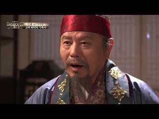 외손자VS외할아버지! 고려 최악의 가족사가 낳은 이자겸의 난!