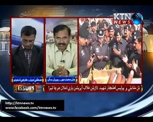 Issue- Mustafa Jarwar-18th November 2016