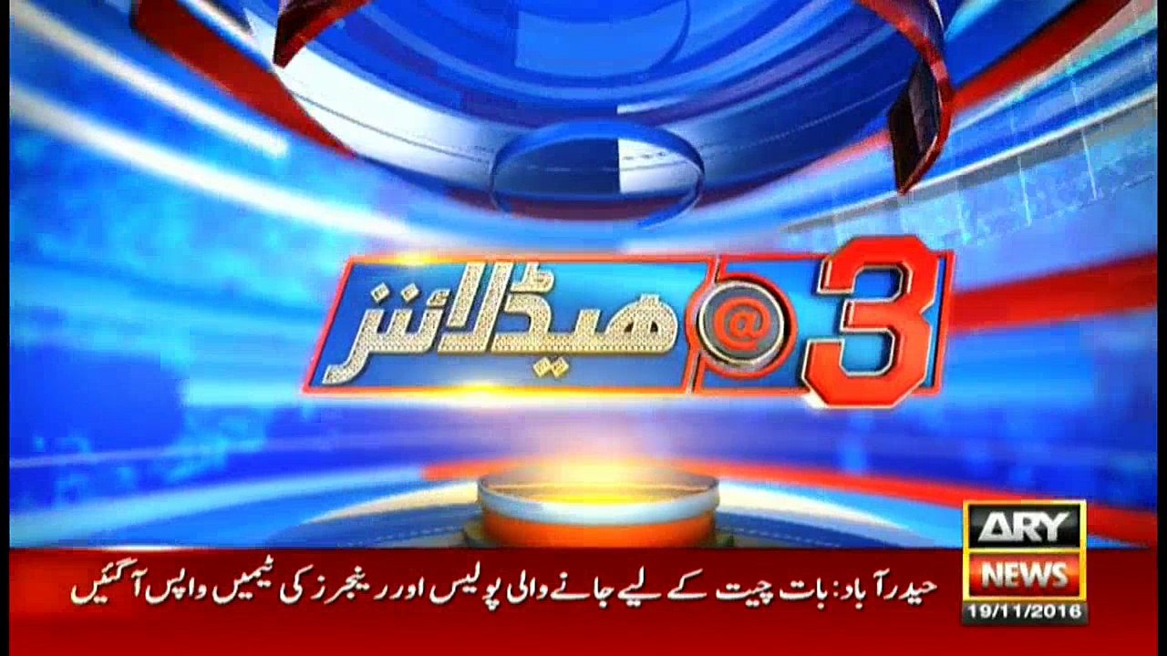 Headlines 1500 19th November 2016