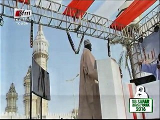 Serigne Touba a rencontré le Prophète (PSL) - vidéo Dailymotion