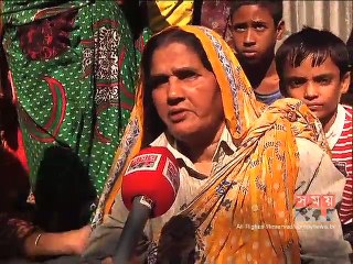 মাদারীপুরে বাস খাদে পড়ে নিহত ২