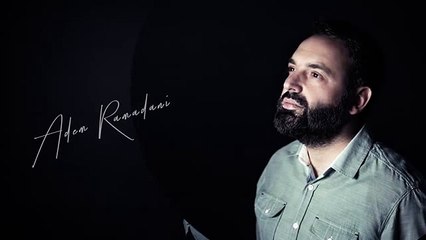 Adem Ramadani - Pa ty ResulAllah