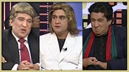 Khabarnaak 18 November 2016 - Donald Trum and Imaran Khan Dummy - خبرناک - Geo News
