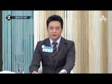 양승태 대법원장 “부장판사 뇌물사태, 국민께 깊이 사과”_채널A_뉴스TOP10