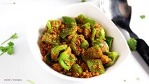 Besan Shimla Mirch Recipe-Capsicum Masala Recipe in Hindi-Indian Vegetarian Recipes - Ep-136