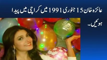 Realities about Ayeza Khan That You Don’t Know