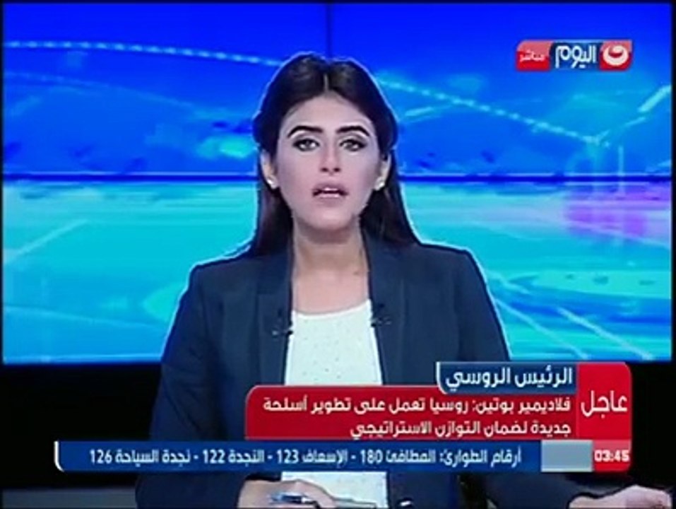 سعودي يلتقي بمعلمه بعد غياب 41 عام