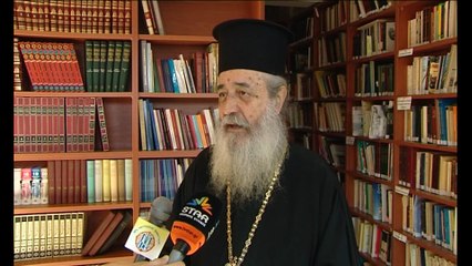 Ο Μητροπολίτης Φθιώτιδας Νικόλαος για τον Έρανο της Αγάπης