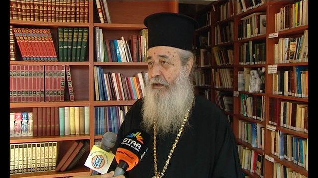 Ο Μητροπολίτης Φθιώτιδας Νικόλαος για τον Έρανο της Αγάπης