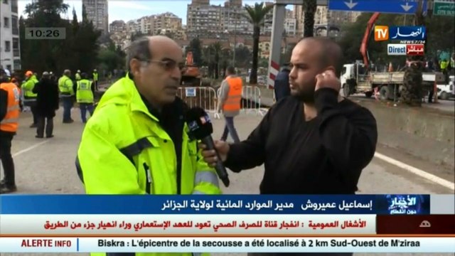 مدير الموارد المائية إنهيار القناة الرئيسة للصرف الصحي هو سبب تشكل الحفرة في الطريق