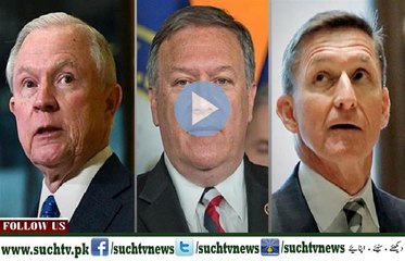 News Bulletin 12pm 19 November 2016 - Such TV