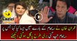 Reham Khan Got Angry Over Imran Khan's Remarks