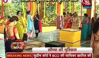 Shakti 20th October 2016  Indian Drama Promo  Colors Tv Update News |