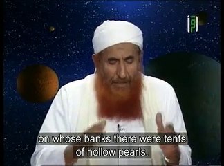 islamic lectures with english subtitles  Paradise