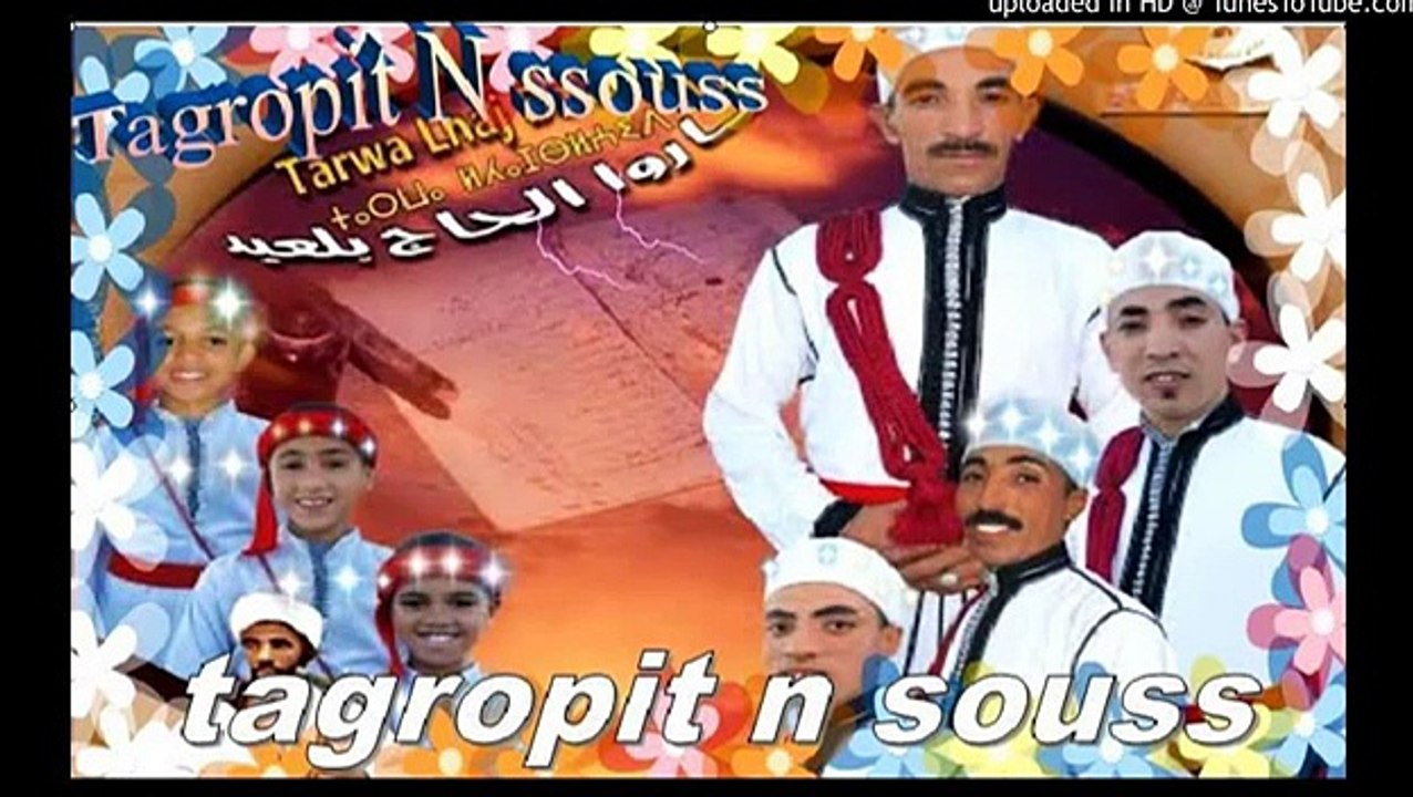 http://www.dailymotion.com/video/x2bm511_tarwa-haj-belaid-2014-m9ar-tla-touga-afoud_music