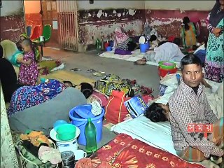 ময়মনসিংহ মেডিকেলের ভবনে ফাটল, আতঙ্কে রোগীরা