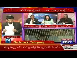 America Titled Freedom Movements as Terrorist Movements after 9/11