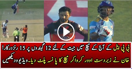 Junaid Khan brilliant over, BPL 2016