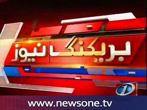 FO to summons Indian Deputy High Commissioner for protest