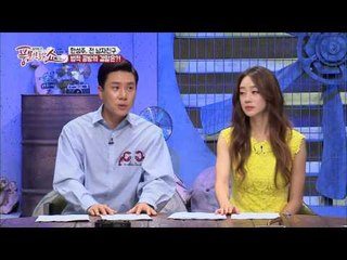 한성주 동영상, 전 남자친구의 리벤지 포르노 vs 제 3의 권력 개입