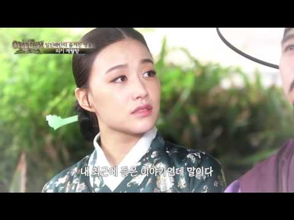 임진왜란의 숨겨진 영웅 의기 계월향, 진정한 상여자 등극!