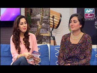 Breaking Weekend on Ary Zindagi in High Quality 19th November 2016