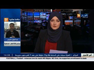 عبد الجليل حنديس  ..  فتح تحقيق معمق حول القضية لان الطريق يمنع مرور العربات الثقيلة