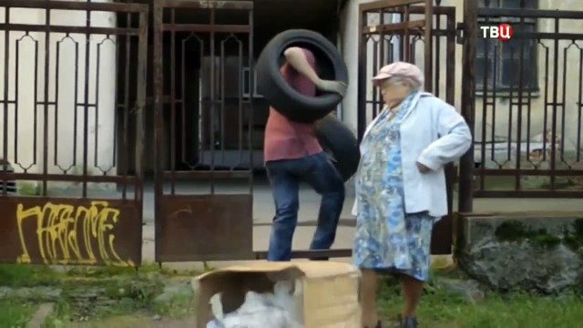 Три Лани на алмазной тропе 3 серия сериал 2016