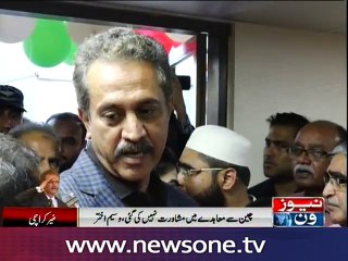 Waseem Akhtar urges govt to focus on 'Karachi Development Plan'